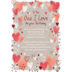 Picture of TO THE ONE I LOVE BIRTHDAY CARD
